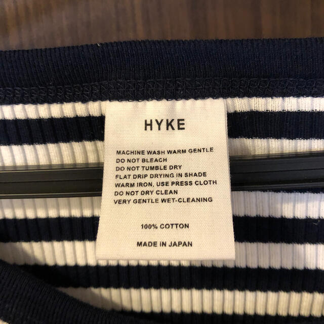 HYKE(ハイク)のハイク　HYKE ボーダートップス レディースのトップス(カットソー(長袖/七分))の商品写真