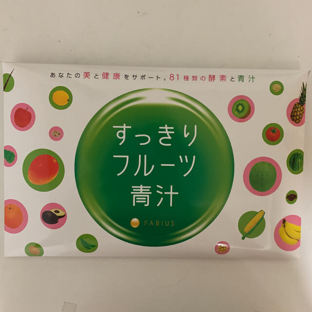 すっきりフルーツ青汁 JcyE4fcAbG ...