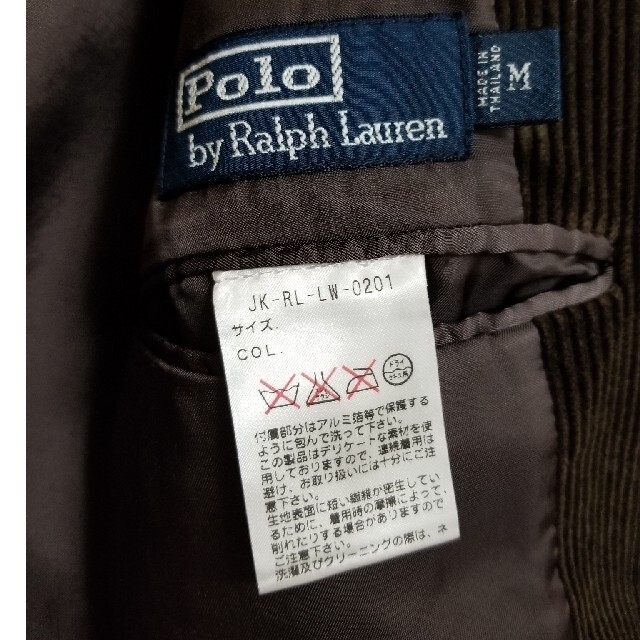 POLO RALPH LAUREN(ポロラルフローレン)のポロラルフローレン　コーデュロイジャケット メンズのジャケット/アウター(テーラードジャケット)の商品写真