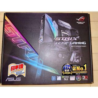 エイスース(ASUS)のASUS ROG STRIX Z270F GAMING(PC周辺機器)