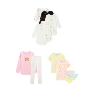 プチバトー(PETIT BATEAU)のちいちゃん1018様専用♡プチバトー ３点おまとめ(肌着/下着)