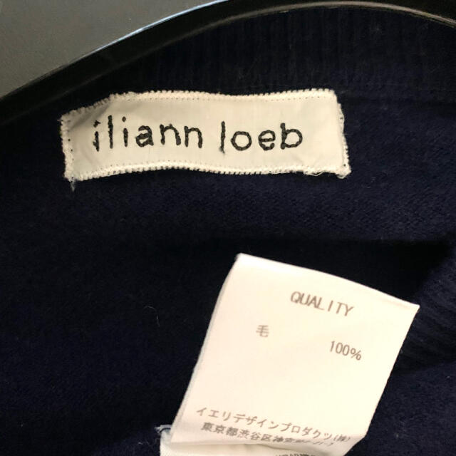 iliann loeb(イリアンローヴ)のiliann lobe♡ゆったりニット レディースのトップス(ニット/セーター)の商品写真