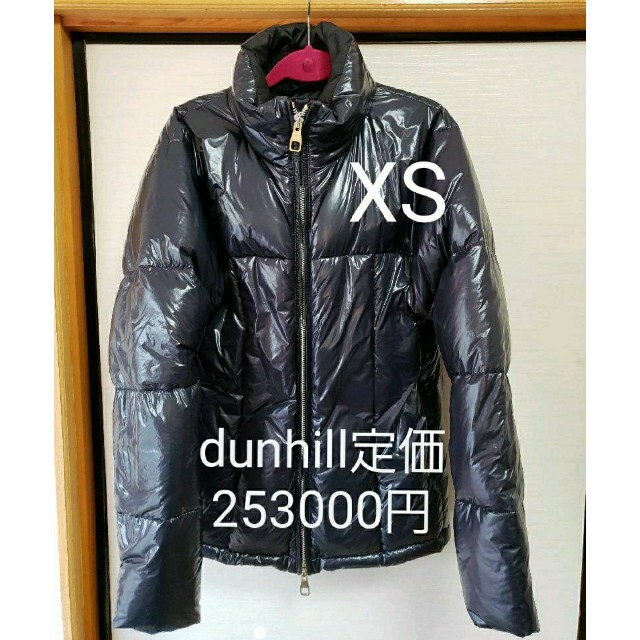 Dunhill(ダンヒル)の定価 253000円　ダンヒル　ダウンジャケット　XS メンズのジャケット/アウター(ダウンジャケット)の商品写真