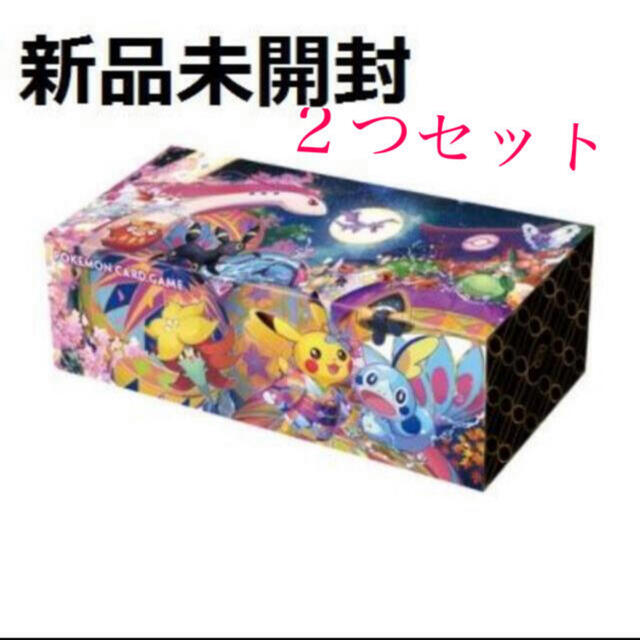 ポケモン　スペシャルBOX カナザワ　限定　ポケカ