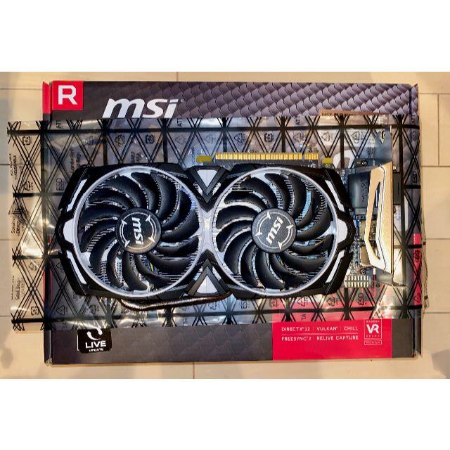 msi Radeon RX570 ARMOR 8G