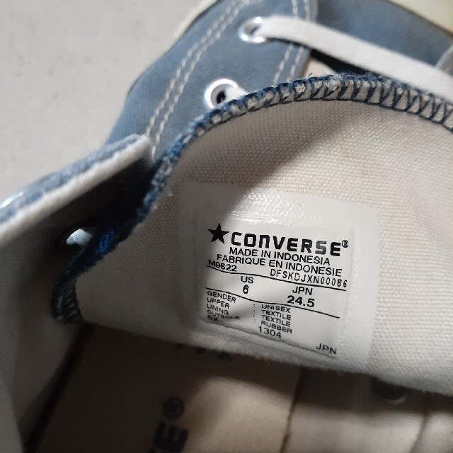 CONVERSE(コンバース)のコンバースハイカットスニーカー レディースの靴/シューズ(スニーカー)の商品写真