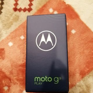 モトローラ　ｍｏｔｏ　ｇ　ＰＲＯ+moto  g9　play(スマートフォン本体)