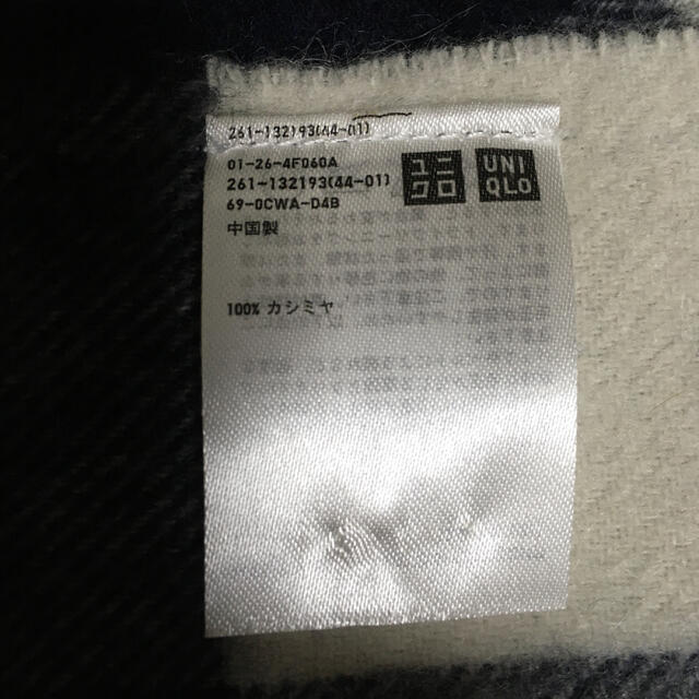 UNIQLO(ユニクロ)のユニクロ　カシミアマフラー レディースのファッション小物(マフラー/ショール)の商品写真