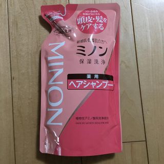 ダイイチサンキョウヘルスケア(第一三共ヘルスケア)のしーちゃん様専用　MINON ミノン　380mL  ヘアシャンプー　シャンプー(シャンプー)