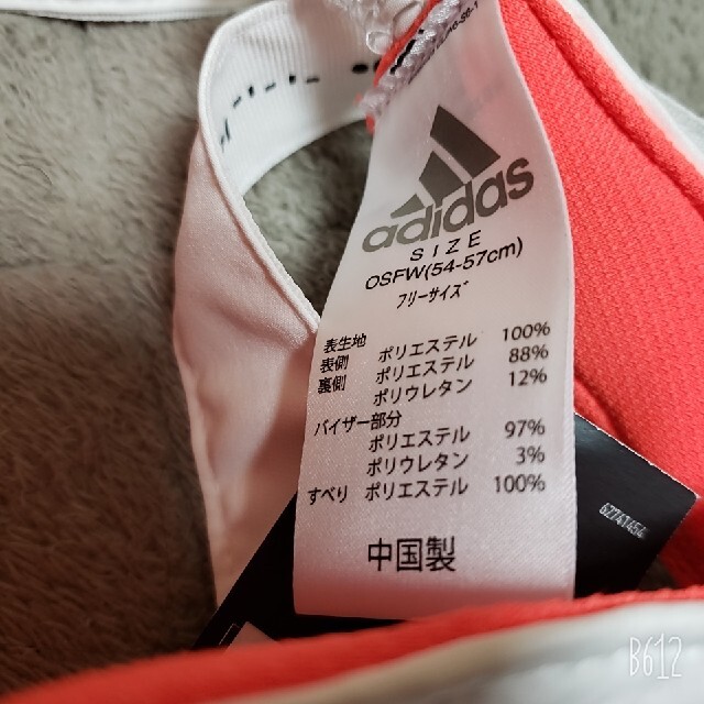 adidas(アディダス)の専用です★　　　新品未使用★adidas★サンバイザー スポーツ/アウトドアのゴルフ(その他)の商品写真