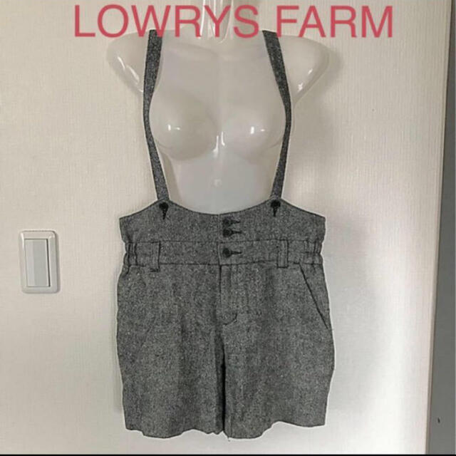 LOWRYS FARM(ローリーズファーム)のLOWRYS FARM  サス付き ハイウエストツイードパンツ レディースのパンツ(サロペット/オーバーオール)の商品写真