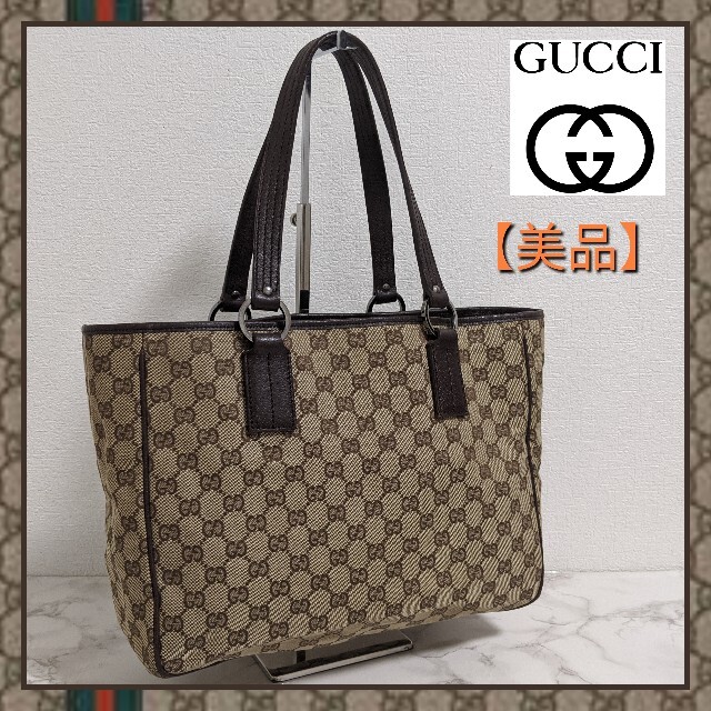 Gucci(グッチ)の美品 グッチ 113017 キャンバス GG柄 ハンド トートバッグ レディースのバッグ(トートバッグ)の商品写真