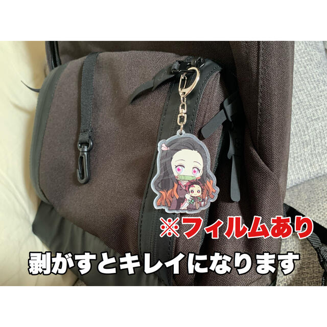 鬼滅の刃 アクリルキーホルダー アクキーの通販 By Piyo S Shop ラクマ 鬼滅の刃 アクリルキーホルダー アクキーの通販 By Piyo S Shop ラクマ