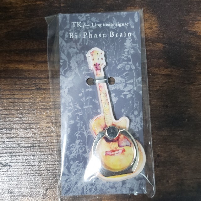 Tk From 凛として時雨 スマホリングの通販 By がりょ ラクマ Tk From 凛として時雨 スマホリングの通販 By がりょ ラクマ