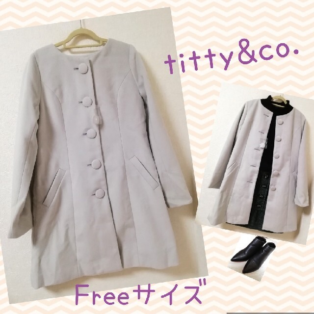 titty&co(ティティアンドコー)の☆titty&Co.☆ 未使用 レディース ノーカラー コート フリーサイズ レディースのジャケット/アウター(ノーカラージャケット)の商品写真