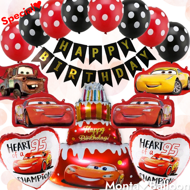 超豪華 カーズ バルーン セット 誕生日 ハッピーバースデー 風船 超豪華 カーズ バルーン セット 誕生日 ハッピーバースデー 風船