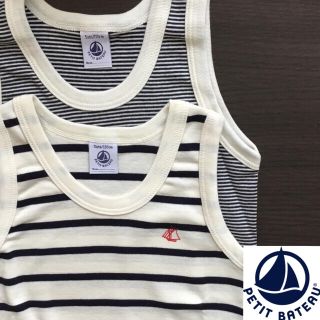 プチバトー(PETIT BATEAU)の【job666888様専用】6ans (下着)