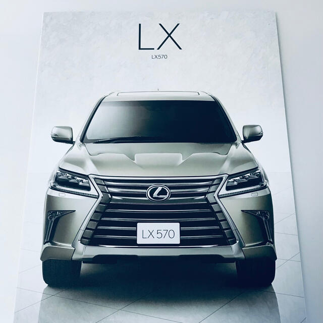 トヨタ(トヨタ)の【最新】LEXUS LX カタログ 自動車/バイクの自動車(カタログ/マニュアル)の商品写真