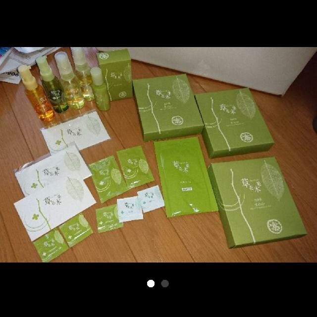草花木果基礎セット