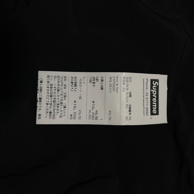 Supreme(シュプリーム)のsupreme warm up pant black Mサイズ メンズのパンツ(その他)の商品写真