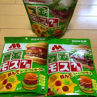 ユーハミカクトウ(UHA味覚糖)のUHA味覚糖　モスバーガー　コラボグミ　大容量(菓子/デザート)