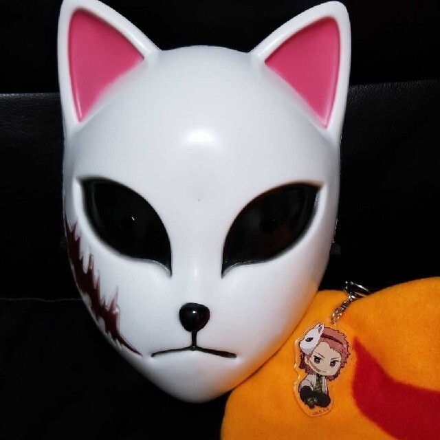 鬼滅の刃 錆兎のお面 さびとのキーホルダーオマケ付きの通販 By ちかちゅ キッズshop ラクマ 鬼滅の刃 錆兎のお面 さびとのキーホルダーオマケ付きの通販 By ちかちゅ キッズshop ラクマ