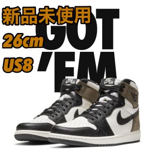 ナイキ(NIKE)のAJ1 エアジョーダン1 Dark Mocha ダークモカ　26センチ　US8(スニーカー)