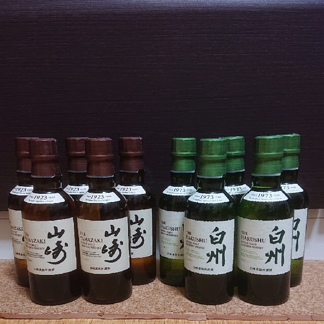 山﨑 白州 180ml 10本セット-