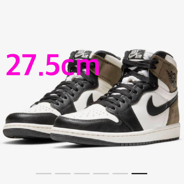 NIKE JORDAN HIGH OG SAIL DARK MOCHA