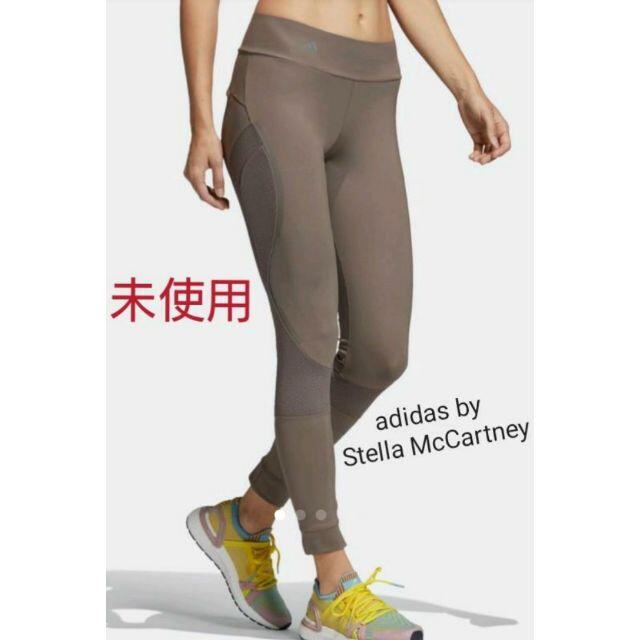 adidas by Stella McCartney(アディダスバイステラマッカートニー)のadidas by Stella McCartney P ESS TIGHT スポーツ/アウトドアのトレーニング/エクササイズ(ヨガ)の商品写真