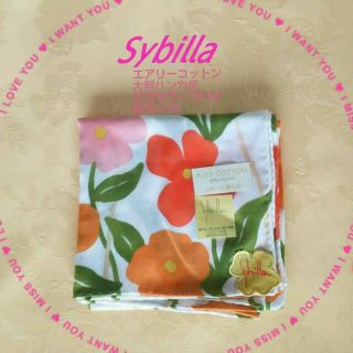 シビラ(Sybilla)のSybillaお花モチーフ大判ハンカチ綿(ハンカチ)