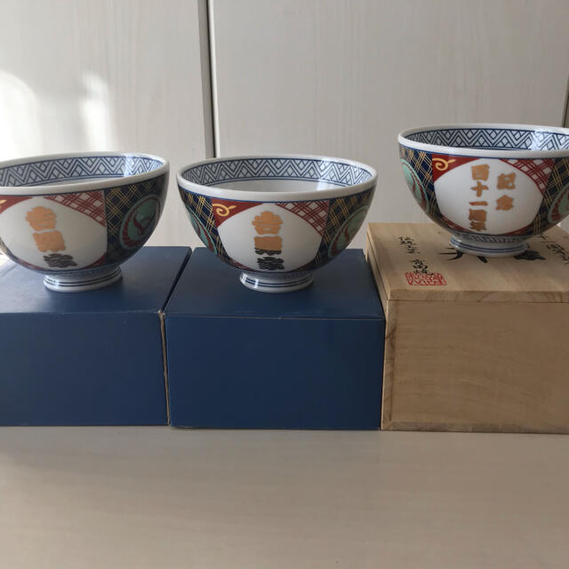 吉野家 金文字 丼 吉野家 金文字 丼
