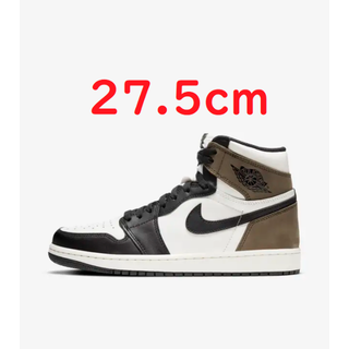 ナイキ(NIKE)のNIKE JORDAN 1 DARK MOCHA 27.5cm ナイキ(スニーカー)