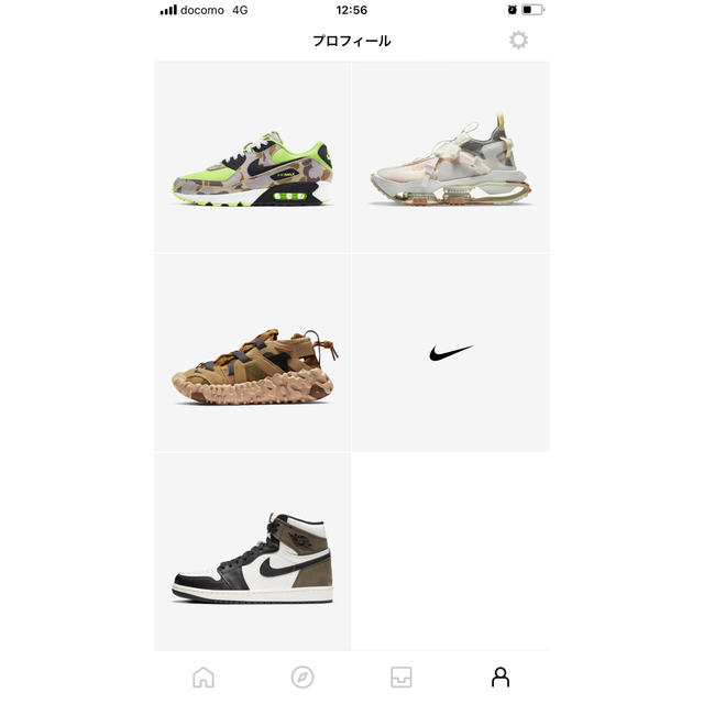 NIKE(ナイキ)のジョーダン1  ダークモカ メンズの靴/シューズ(スニーカー)の商品写真