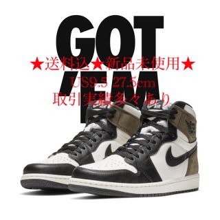 ナイキ(NIKE)の★送料込★新品未使用★NIKE AJ1 HIGH OG Dark Mocha (スニーカー)