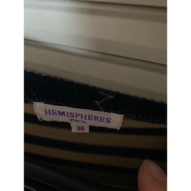 HEMISPHERE(エミスフィール)のHEMISPHERES エミスフィール ロングニット チュニック ボーダー  レディースのトップス(ニット/セーター)の商品写真