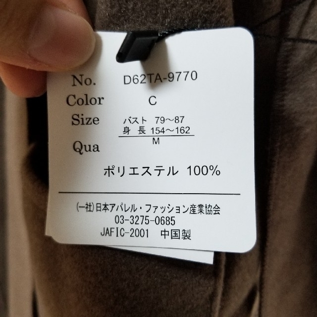 シングル襟サイドスリットビッグロングコート レディースのジャケット/アウター(ガウンコート)の商品写真