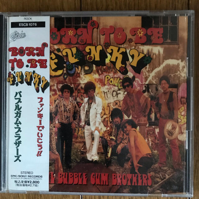 Born to be funky バブルガムブラザーズ エンタメ/ホビーのCD(ポップス/ロック(邦楽))の商品写真