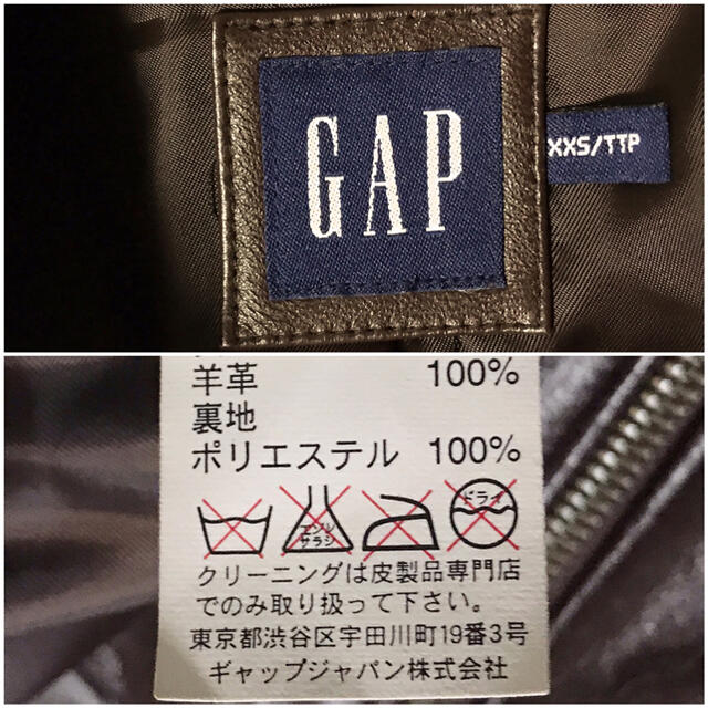 GAP(ギャップ)の新品近い美品GAP送料込ギャップ高級柔らか羊皮革ラムレザージャケット冬春アウター レディースのジャケット/アウター(ライダースジャケット)の商品写真