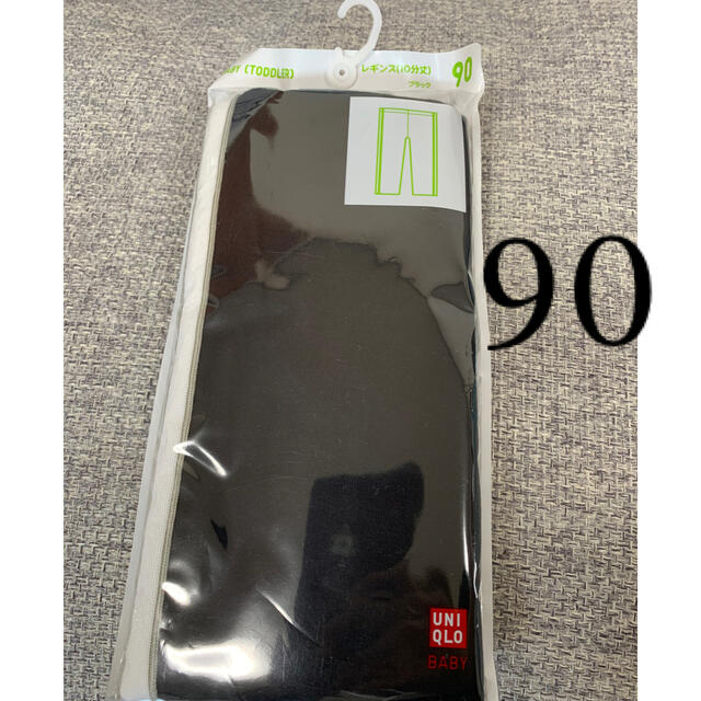 UNIQLO(ユニクロ)のユニクロ　レギンス　ライン10分丈　90 キッズ/ベビー/マタニティのキッズ服女の子用(90cm~)(パンツ/スパッツ)の商品写真