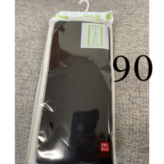 ユニクロ(UNIQLO)のユニクロ　レギンス　ライン10分丈　90(パンツ/スパッツ)