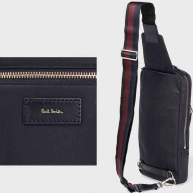 Paul Smith(ポールスミス)のPaul Smith LIGHTWEIGHT NYLON BODY BAG メンズのバッグ(ボディーバッグ)の商品写真