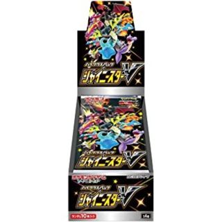 ポケモン(ポケモン)のポケモン　カード　ハイクラスパック　シャイニースターV　8box(Box/デッキ/パック)