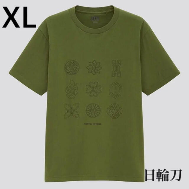UNIQLO(ユニクロ)のXL ユニクロ　鬼滅の刃　Tシャツ メンズのトップス(Tシャツ/カットソー(半袖/袖なし))の商品写真