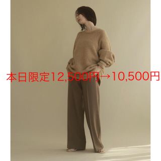 トゥデイフル(TODAYFUL)のlouren   center pintack widepants(カジュアルパンツ)