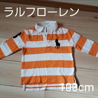 ポロラルフローレン(POLO RALPH LAUREN)のラルフローレン 100cm、ラガーシャツ。(Tシャツ/カットソー)