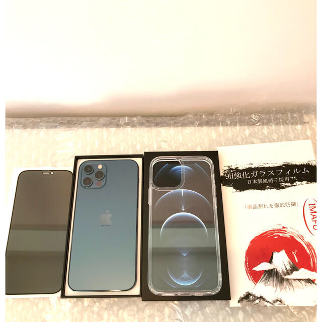 スマートフォン/携帯電話 iPhone12 Pro 256GB SIMフリー パシフィック