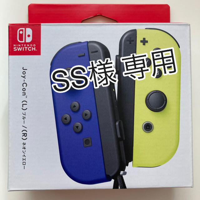 コントローラNintendo Joy-Con スイッチ ジョイコン ブルー/ネオンイエロー