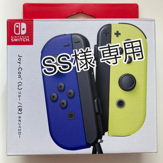ニンテンドースイッチ(Nintendo Switch)のNintendo Joy-Con スイッチ ジョイコン ブルー/ネオンイエロー(その他)