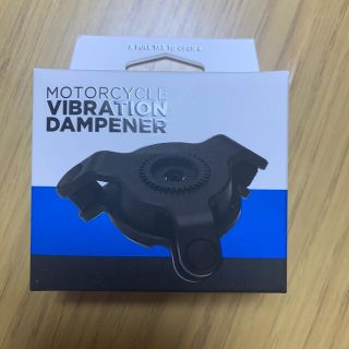 quadlock vibration damper (その他)